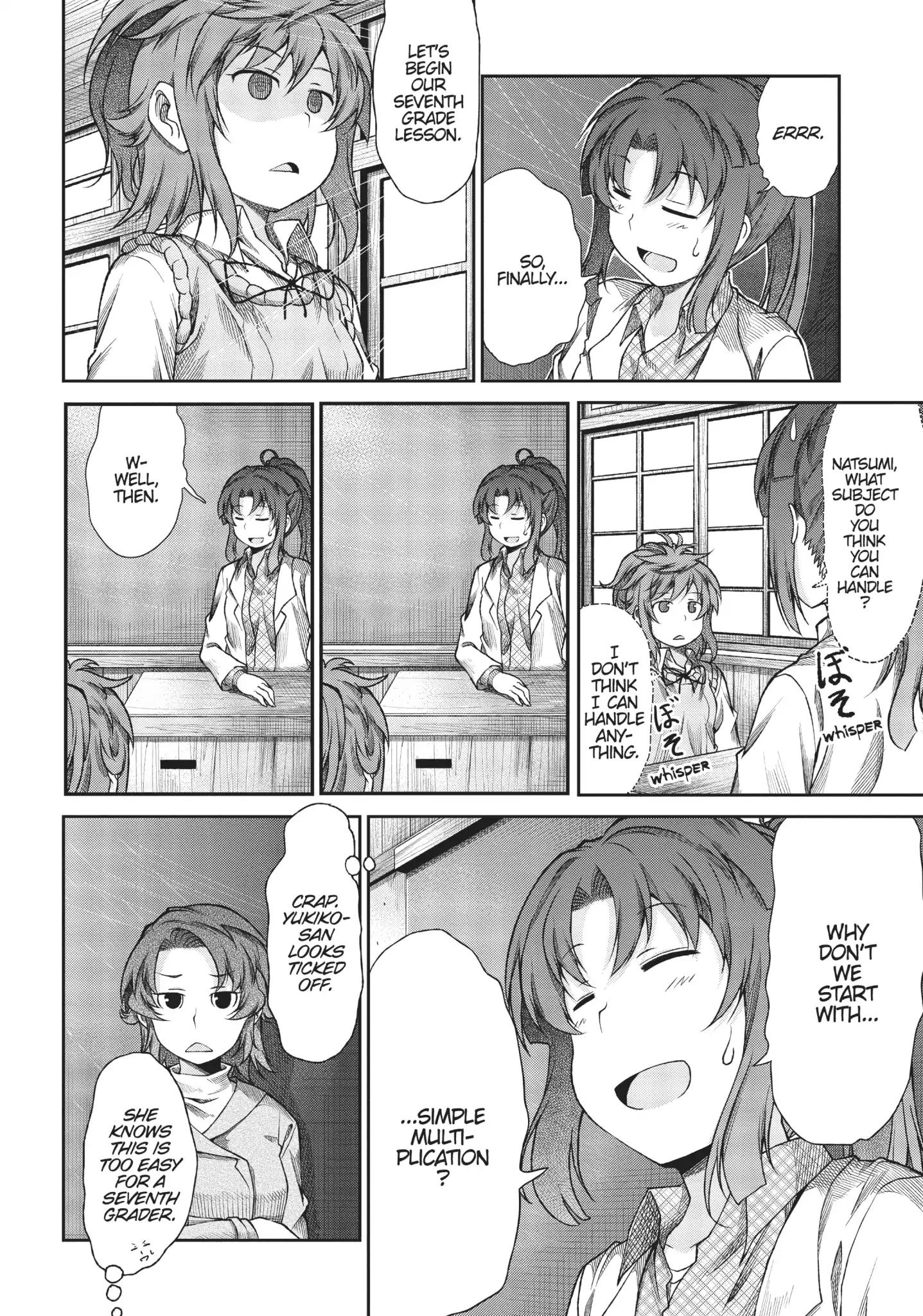 Non Non Biyori - Chapter 71