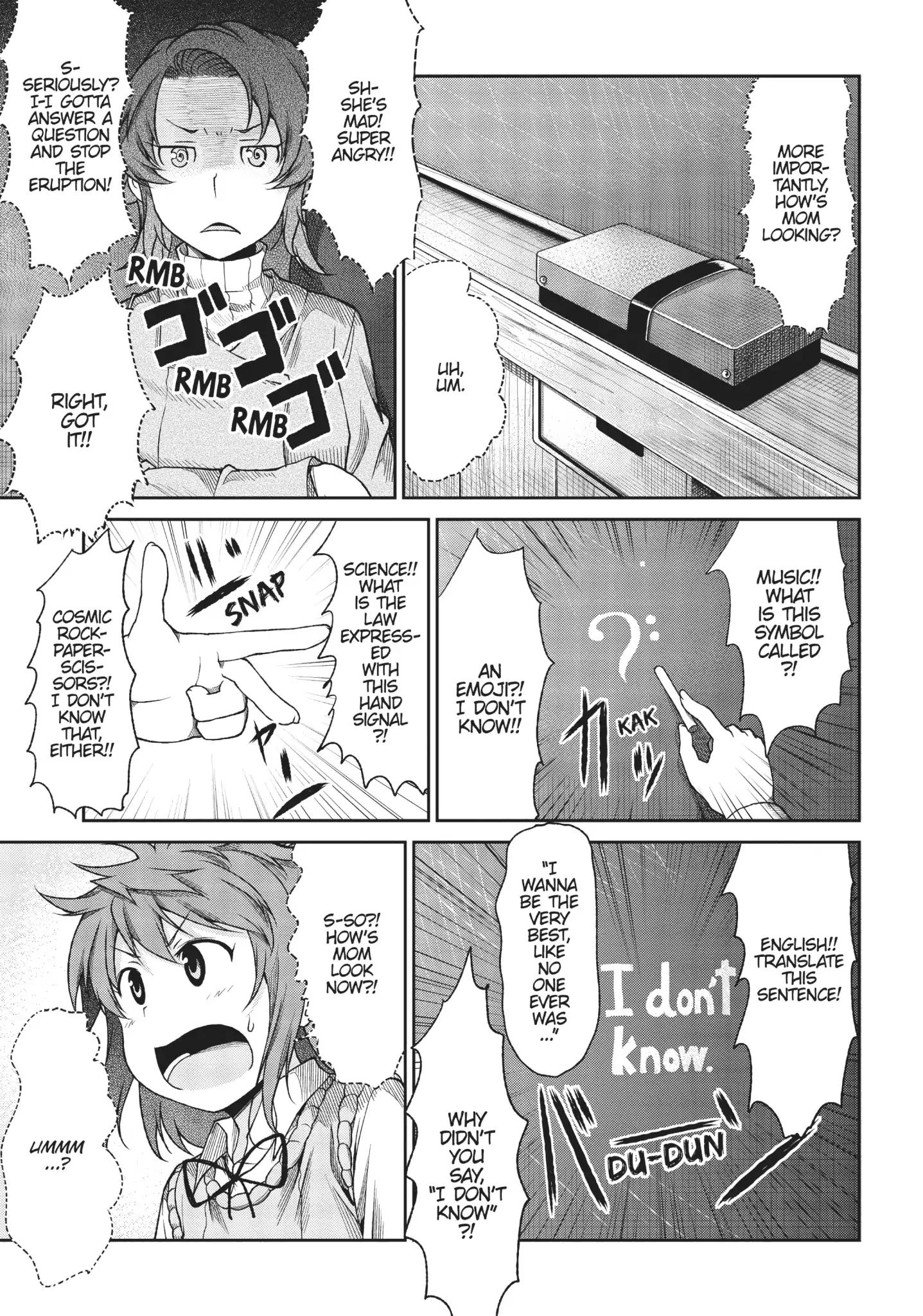 Non Non Biyori - Chapter 71