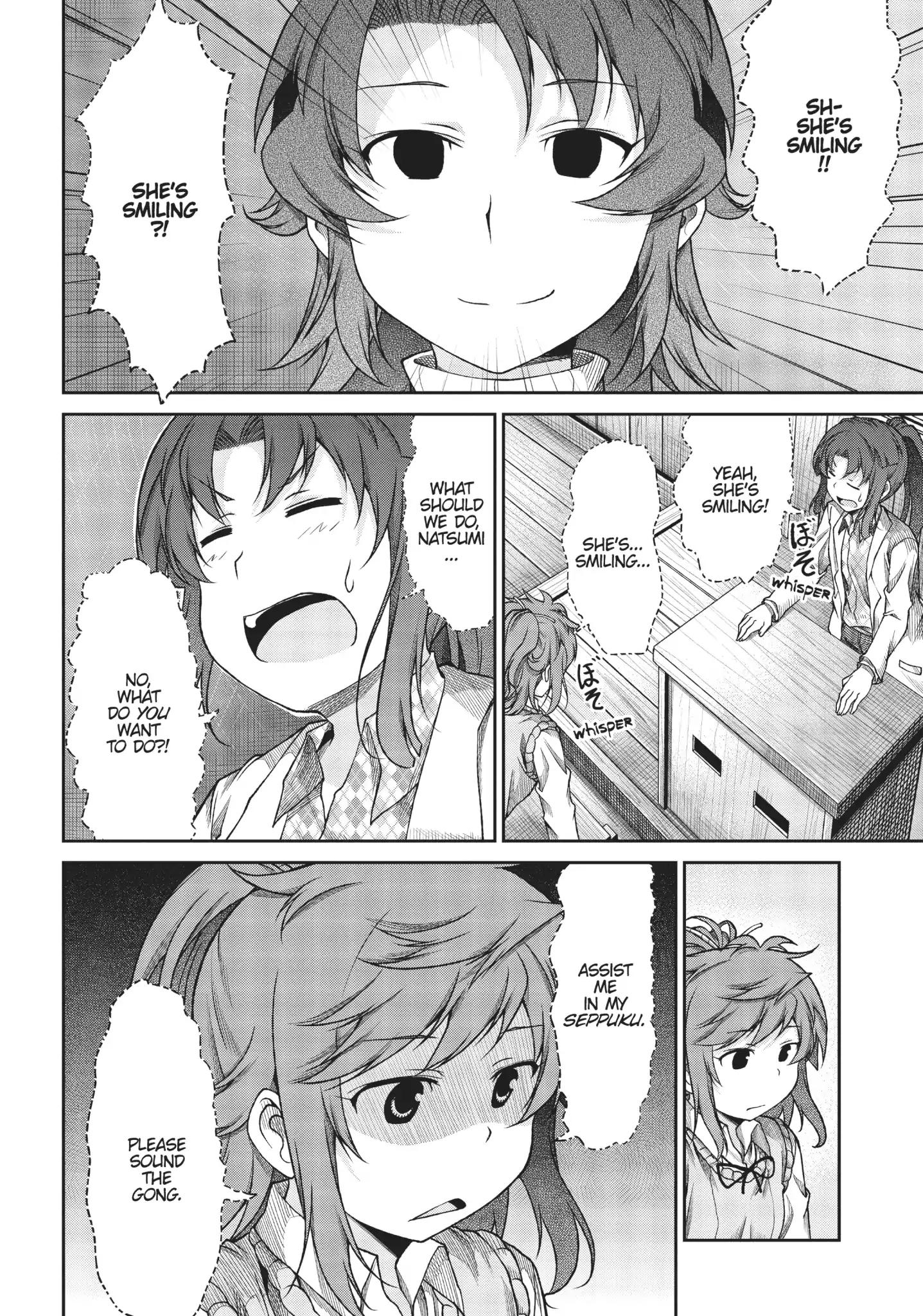 Non Non Biyori - Chapter 71