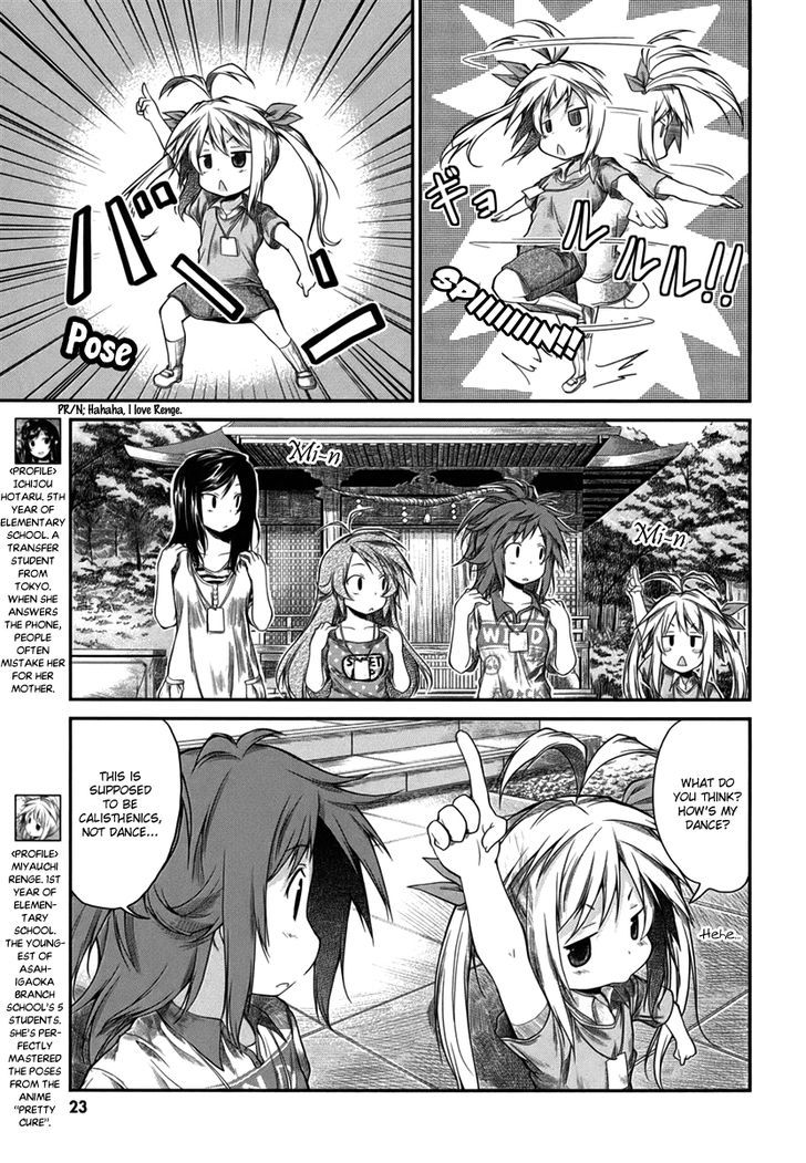 Non Non Biyori - Vol.2 Chapter 11