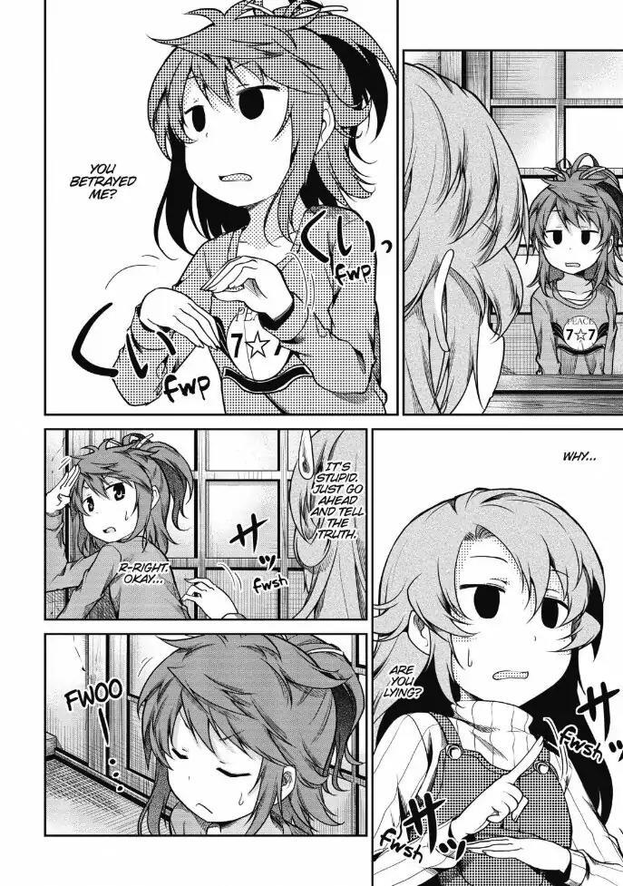 Non Non Biyori - Chapter 78