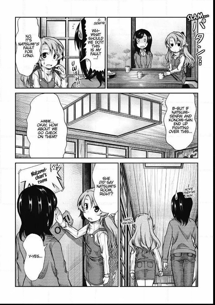 Non Non Biyori - Chapter 78