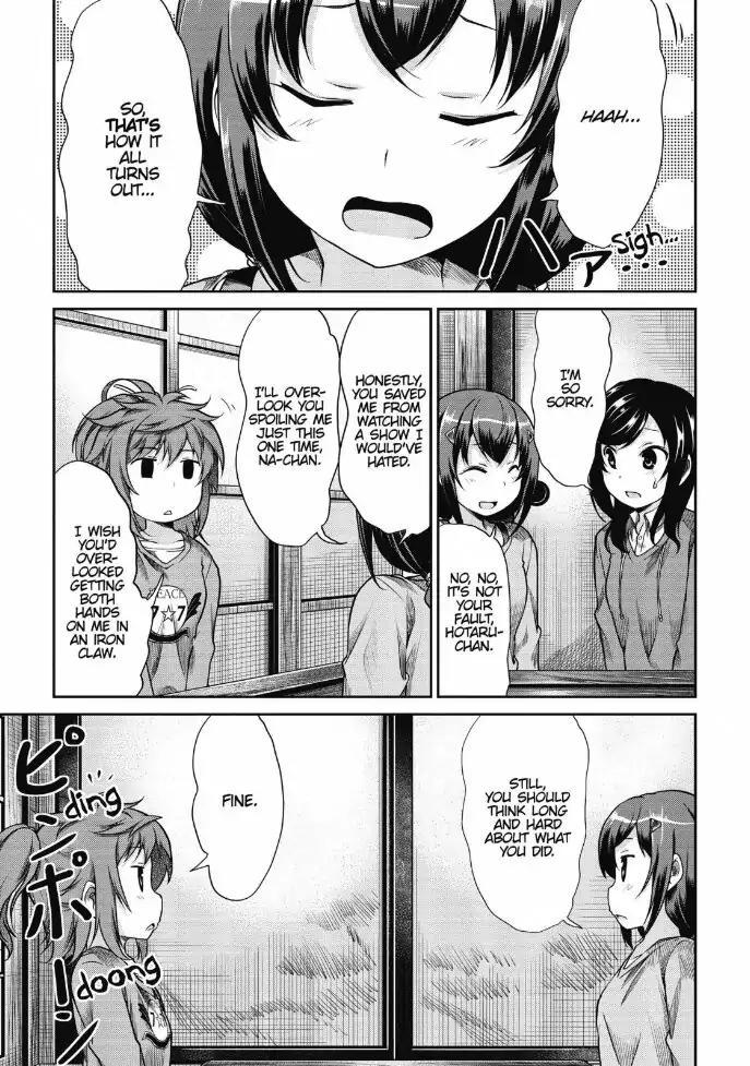 Non Non Biyori - Chapter 78