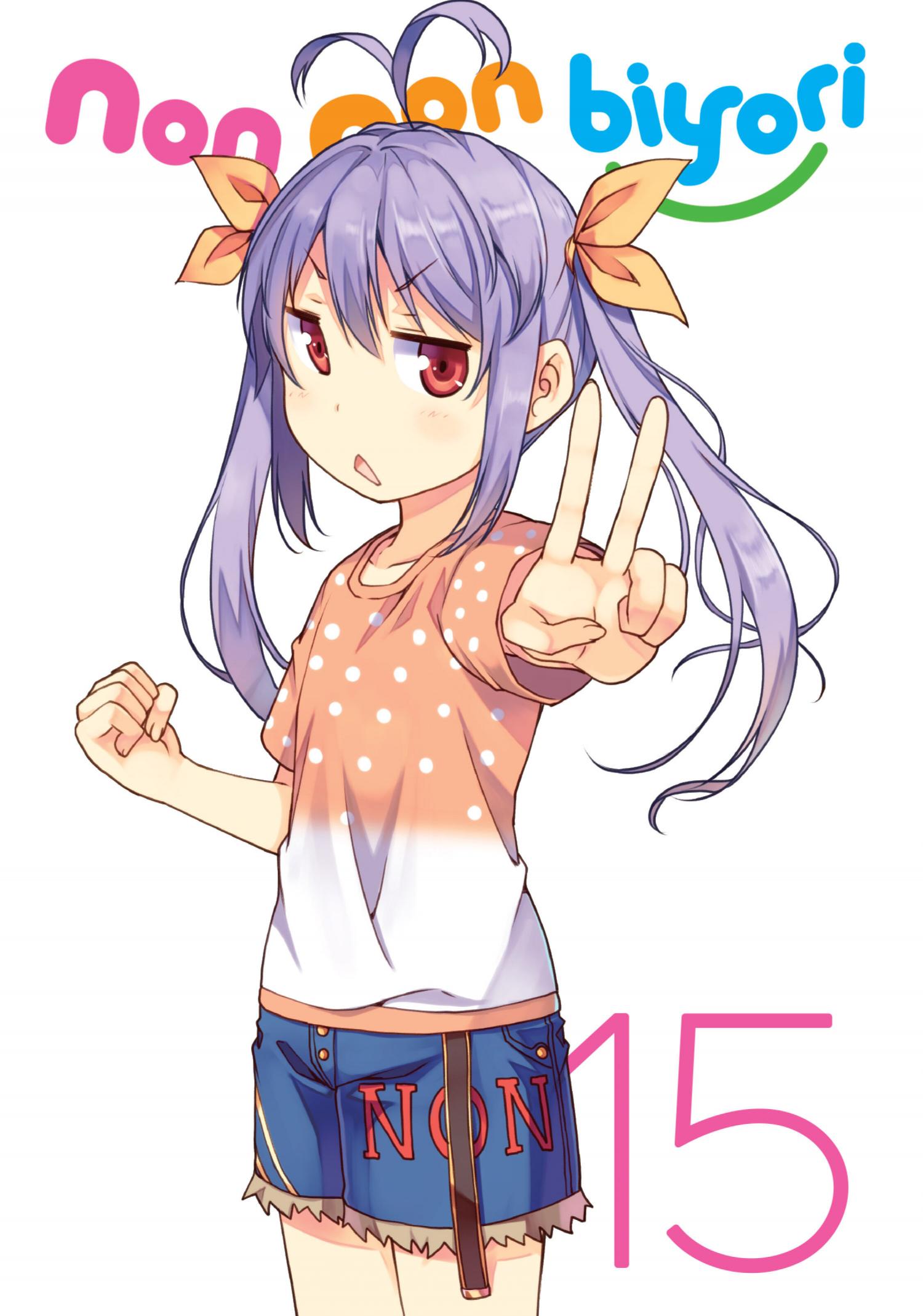 Non Non Biyori - Chapter 107