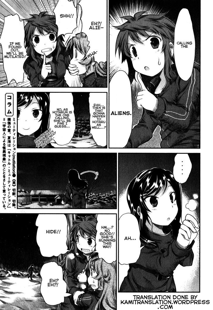 Non Non Biyori - Vol.3 Chapter 27