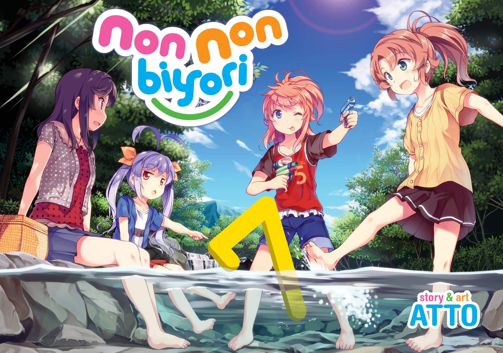 Non Non Biyori - Chapter 48