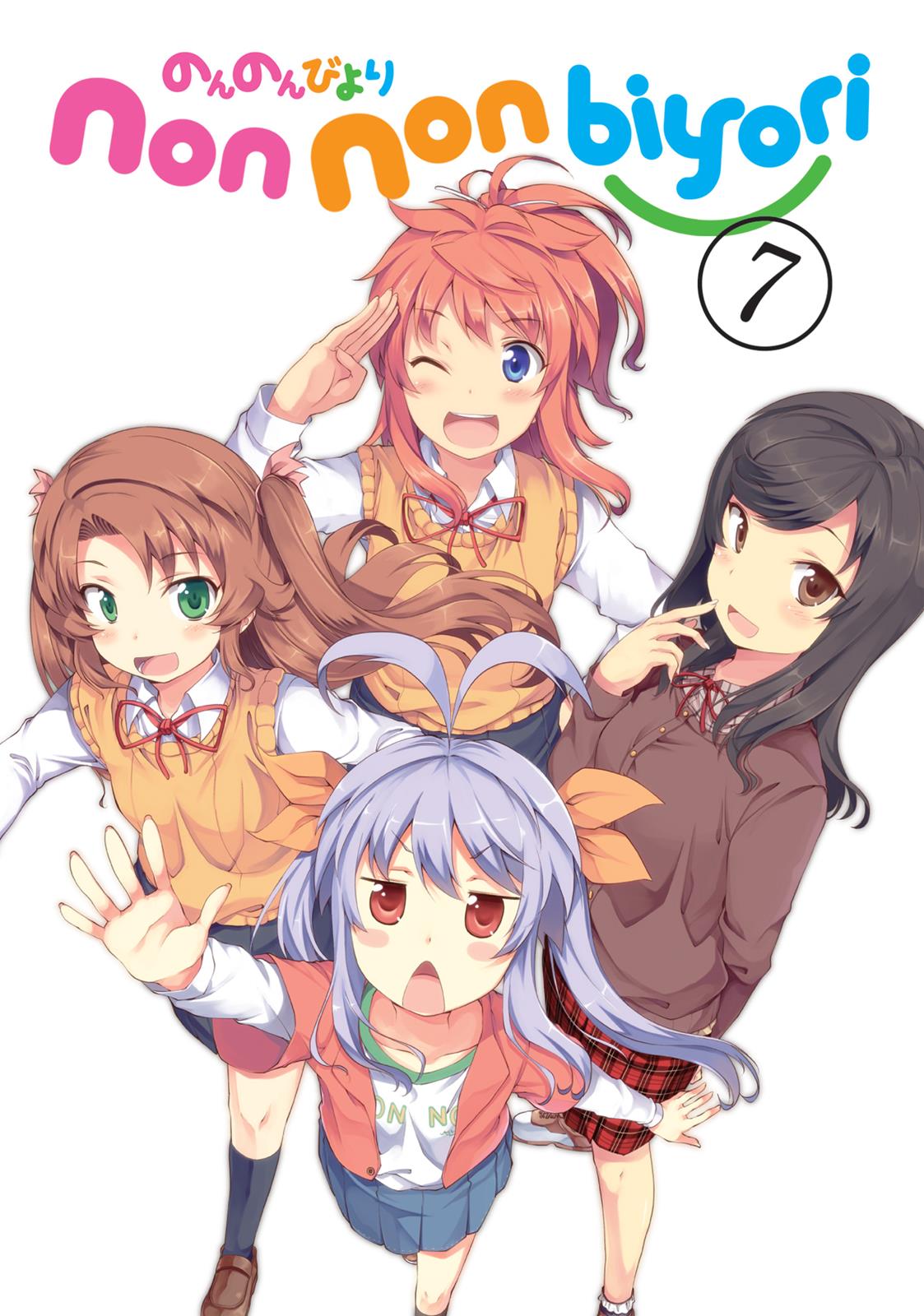 Non Non Biyori - Chapter 48