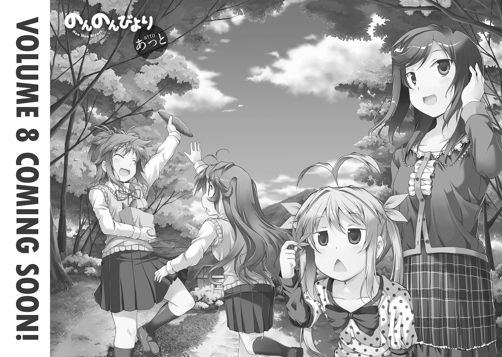 Non Non Biyori - Chapter 55