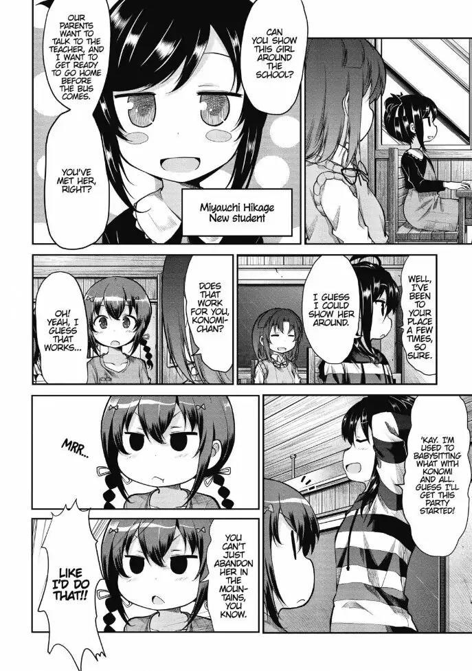 Non Non Biyori - Chapter 83