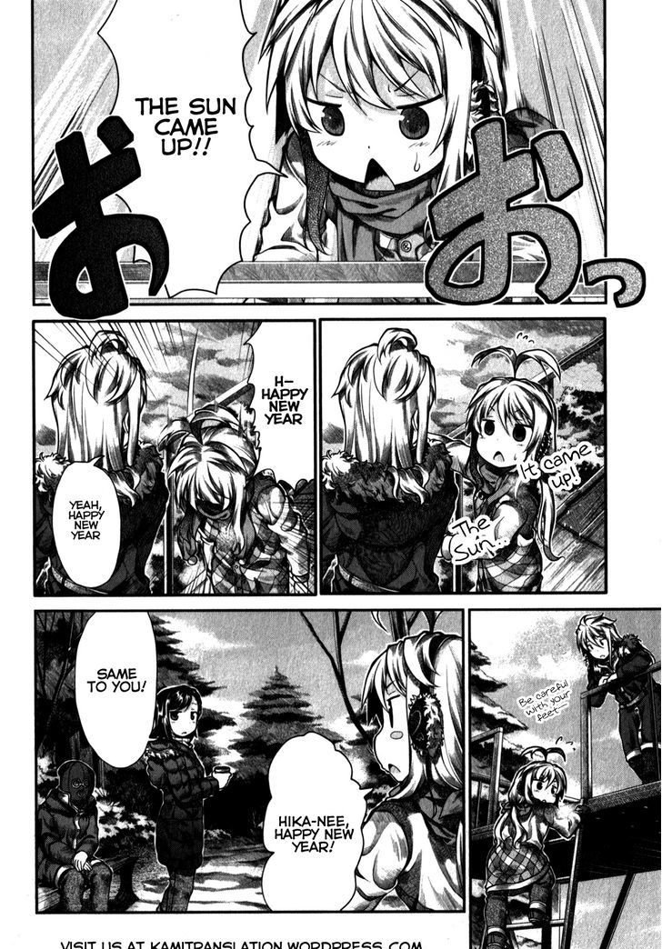 Non Non Biyori - Vol.3 Chapter 29