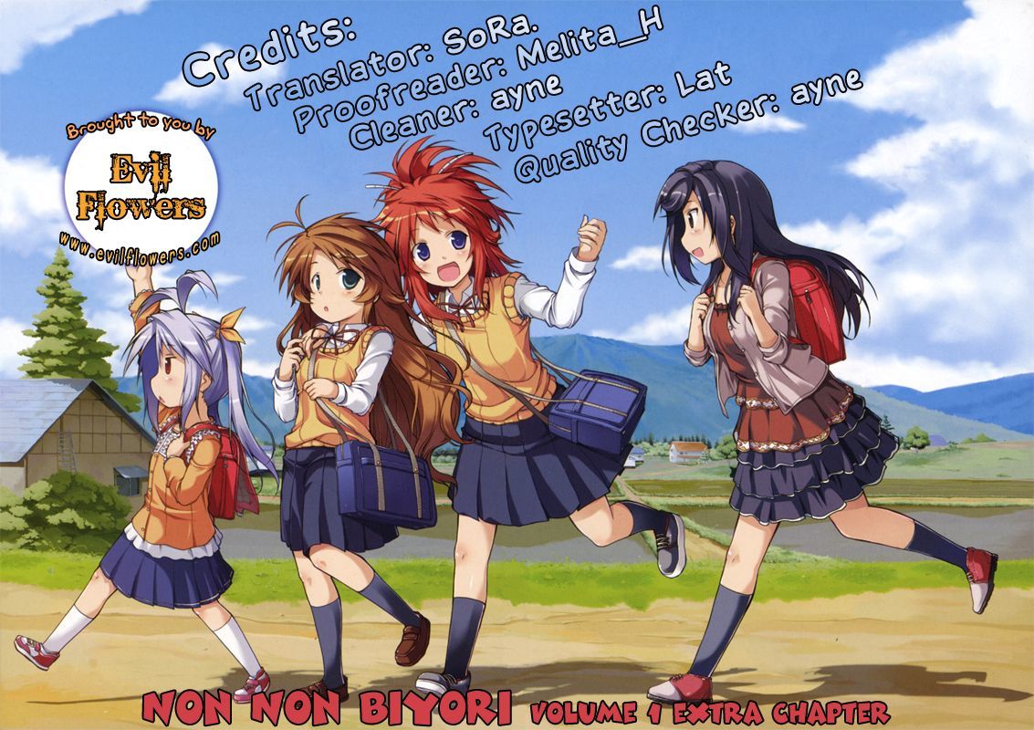 Non Non Biyori - Vol.1 Chapter 9.5