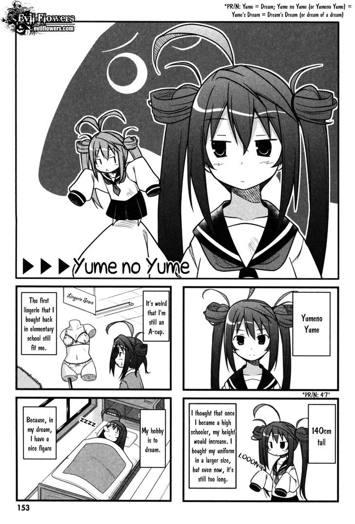 Non Non Biyori - Vol.1 Chapter 9.5