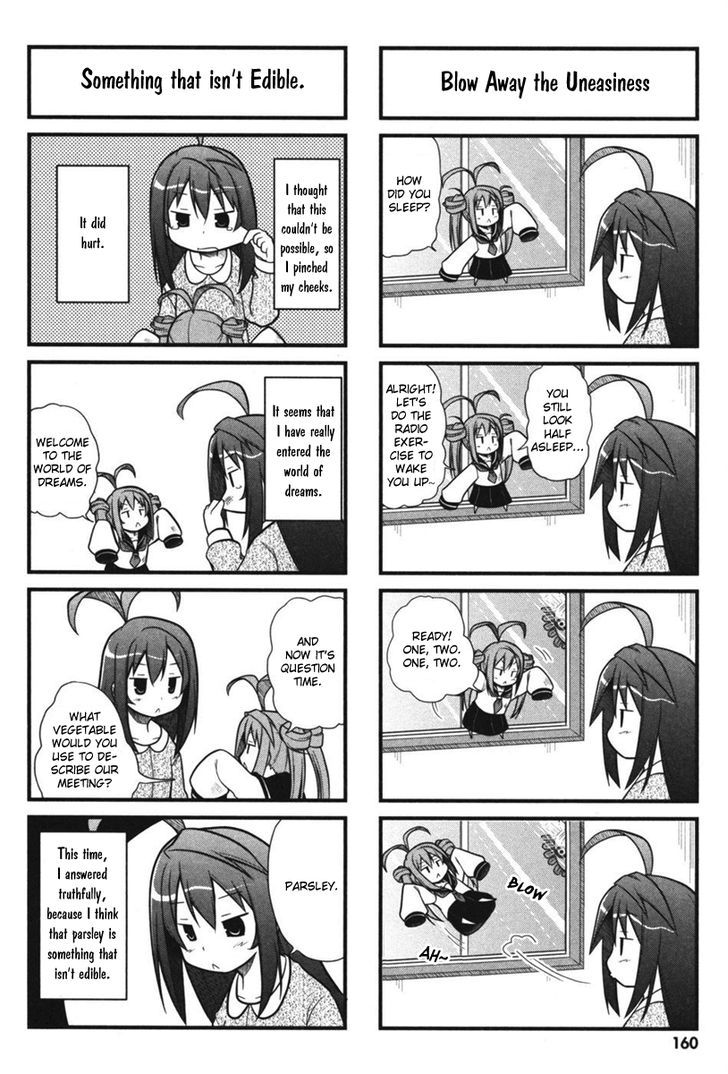 Non Non Biyori - Vol.1 Chapter 9.5