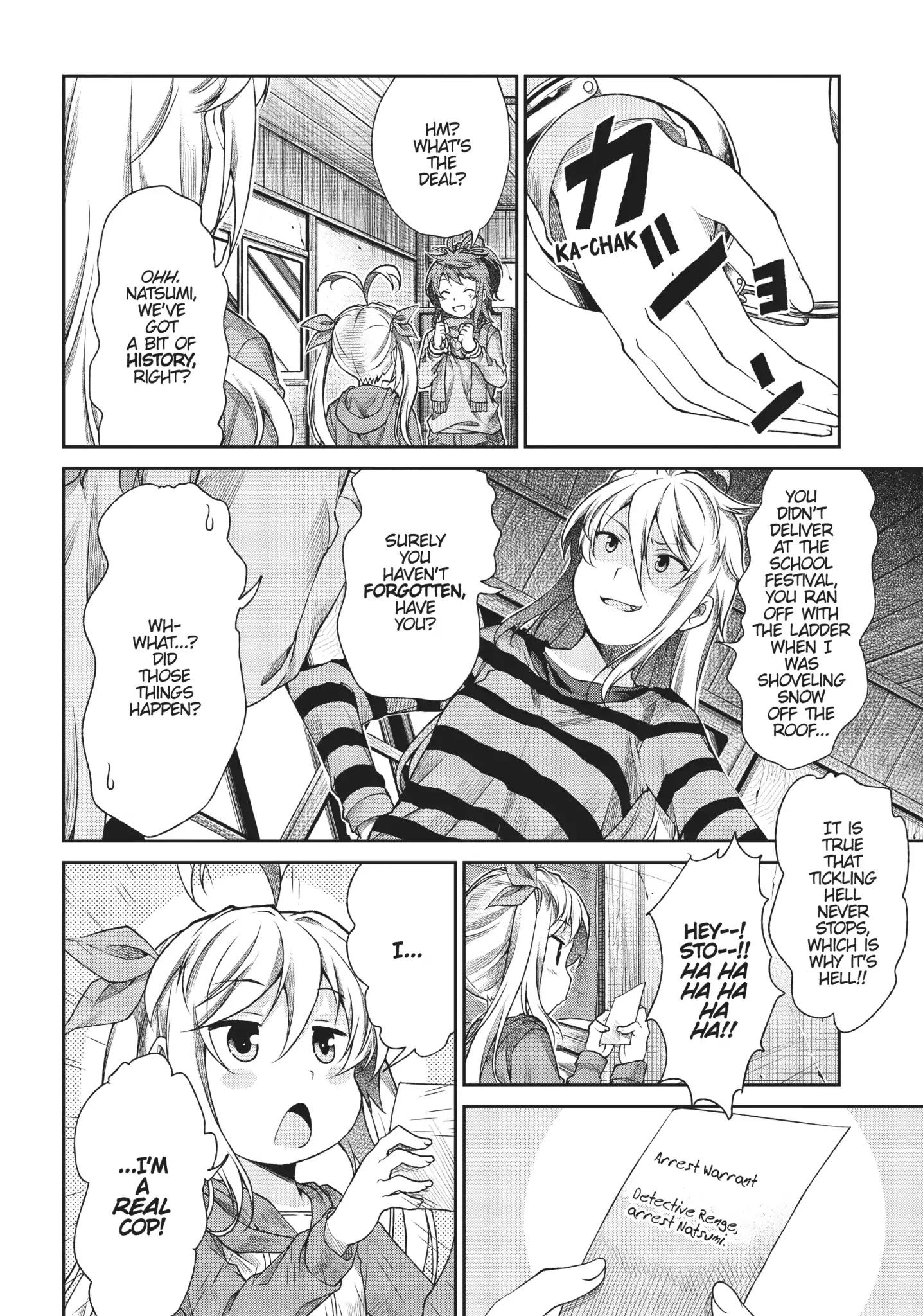 Non Non Biyori - Chapter 75