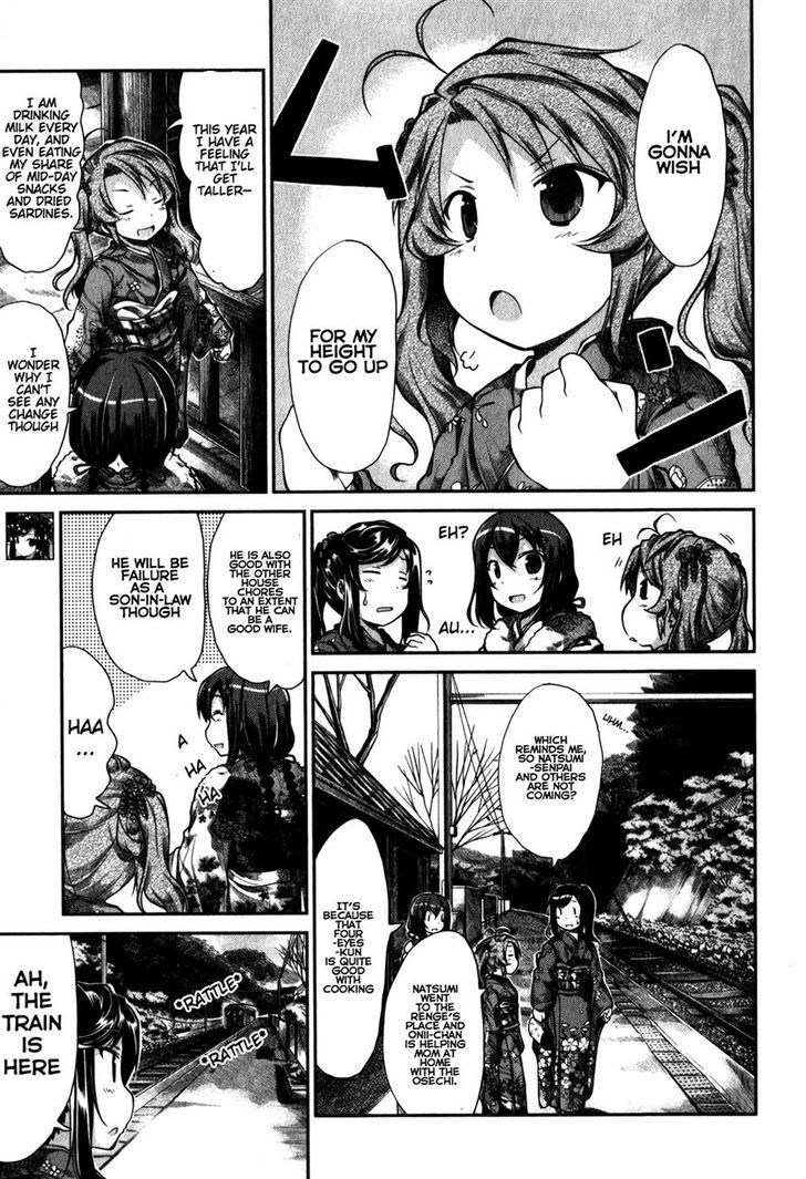 Non Non Biyori - Vol.3 Chapter 30