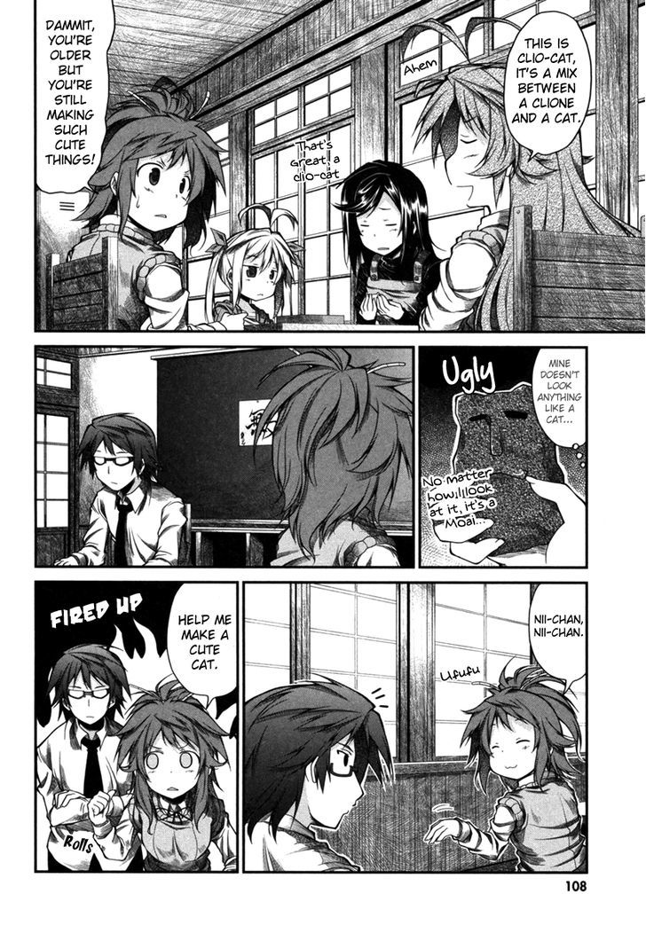 Non Non Biyori - Vol.1 Chapter 7