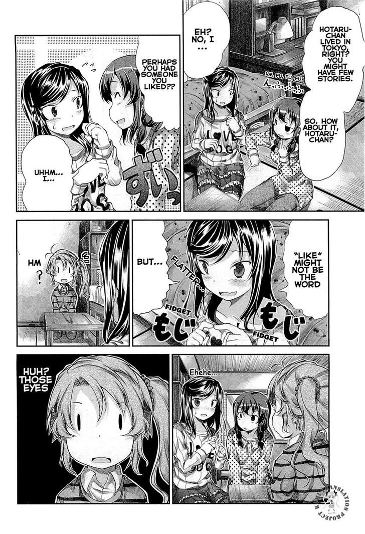 Non Non Biyori - Vol.3 Chapter 35