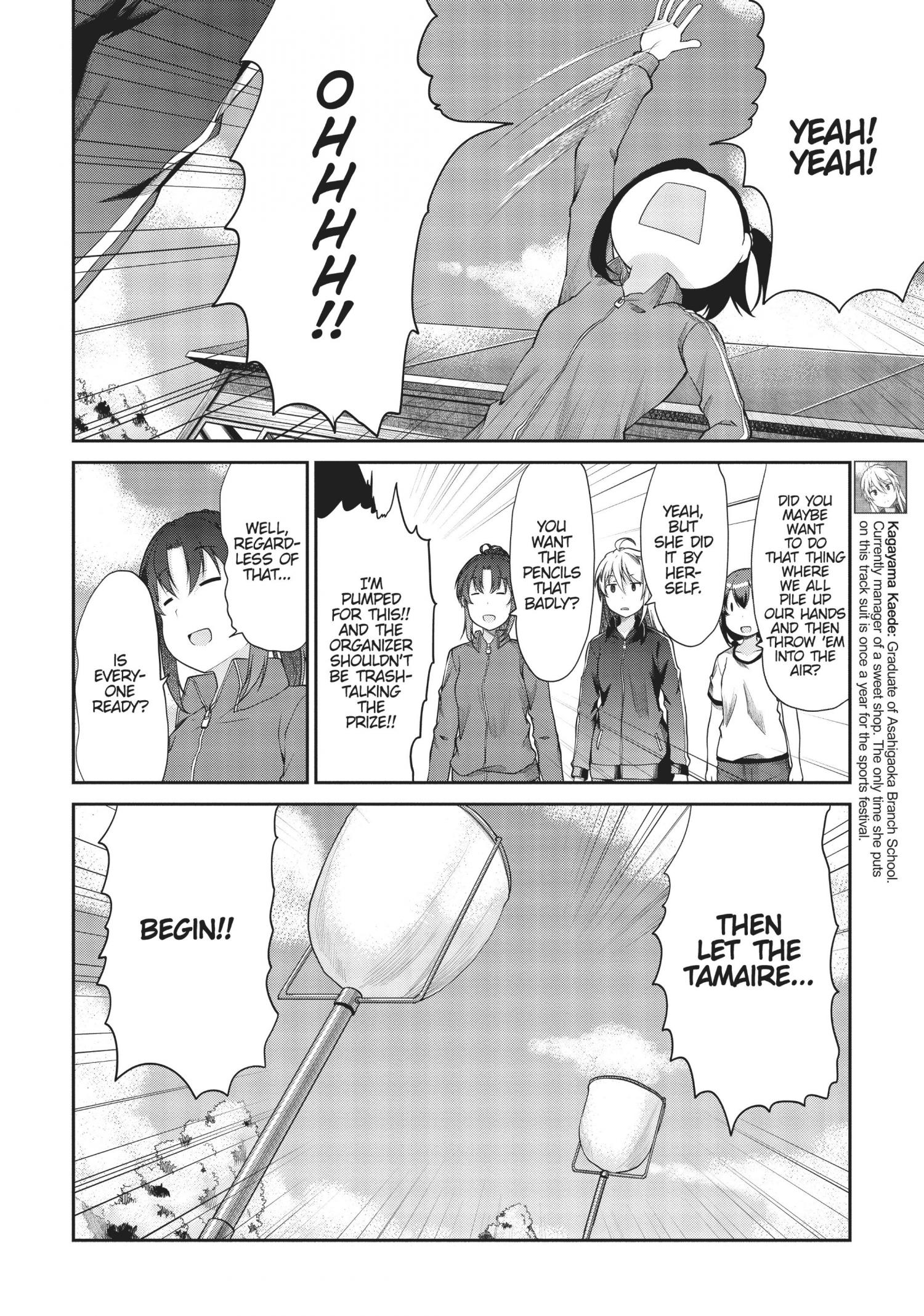 Non Non Biyori - Chapter 102