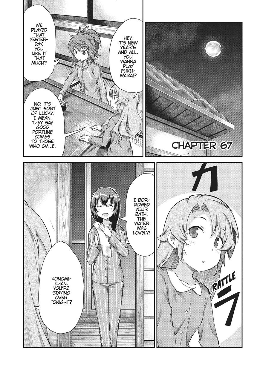 Non Non Biyori - Vol.01 Chapter 67 : Vol 01