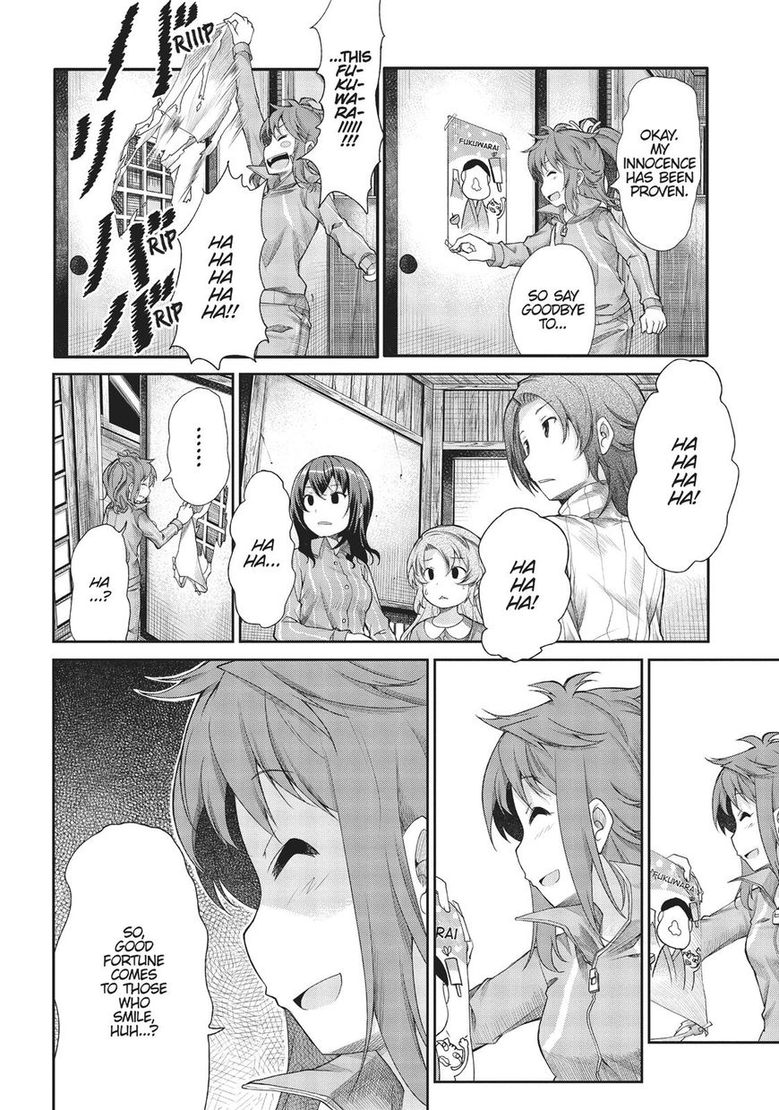 Non Non Biyori - Vol.01 Chapter 67 : Vol 01