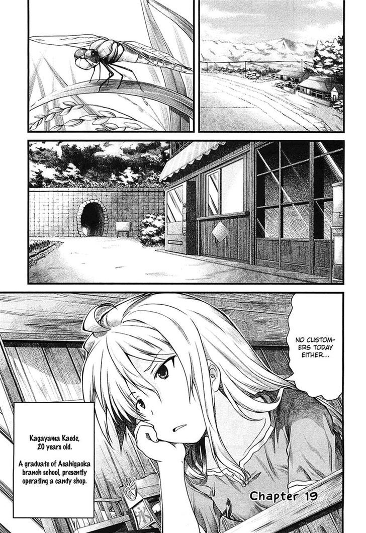 Non Non Biyori - Vol.3 Chapter 19