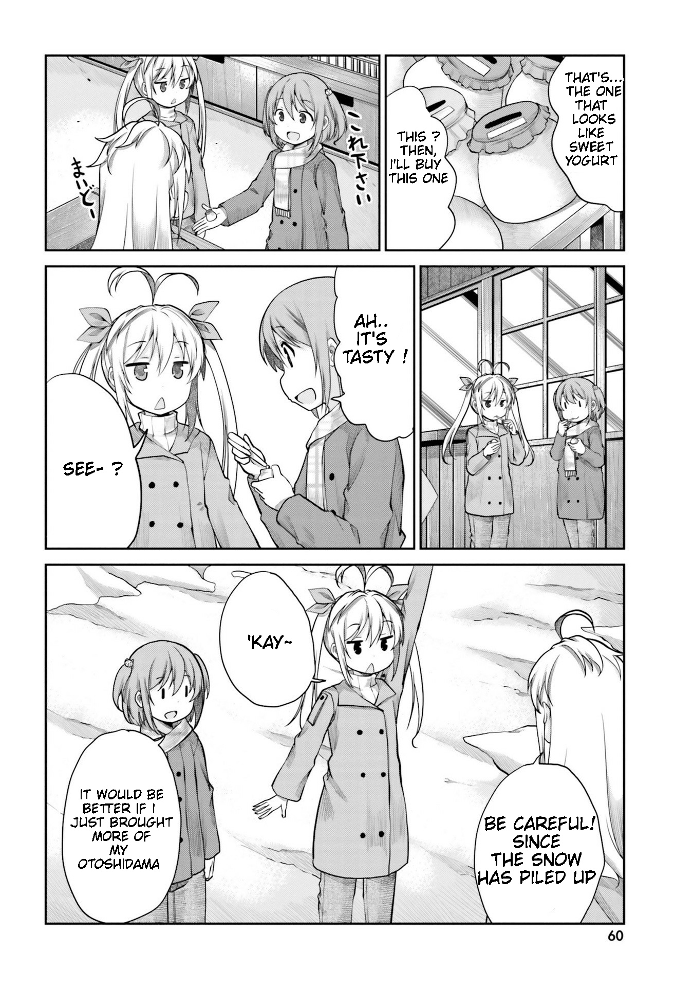 Non Non Biyori - Vol.15 Chapter 110