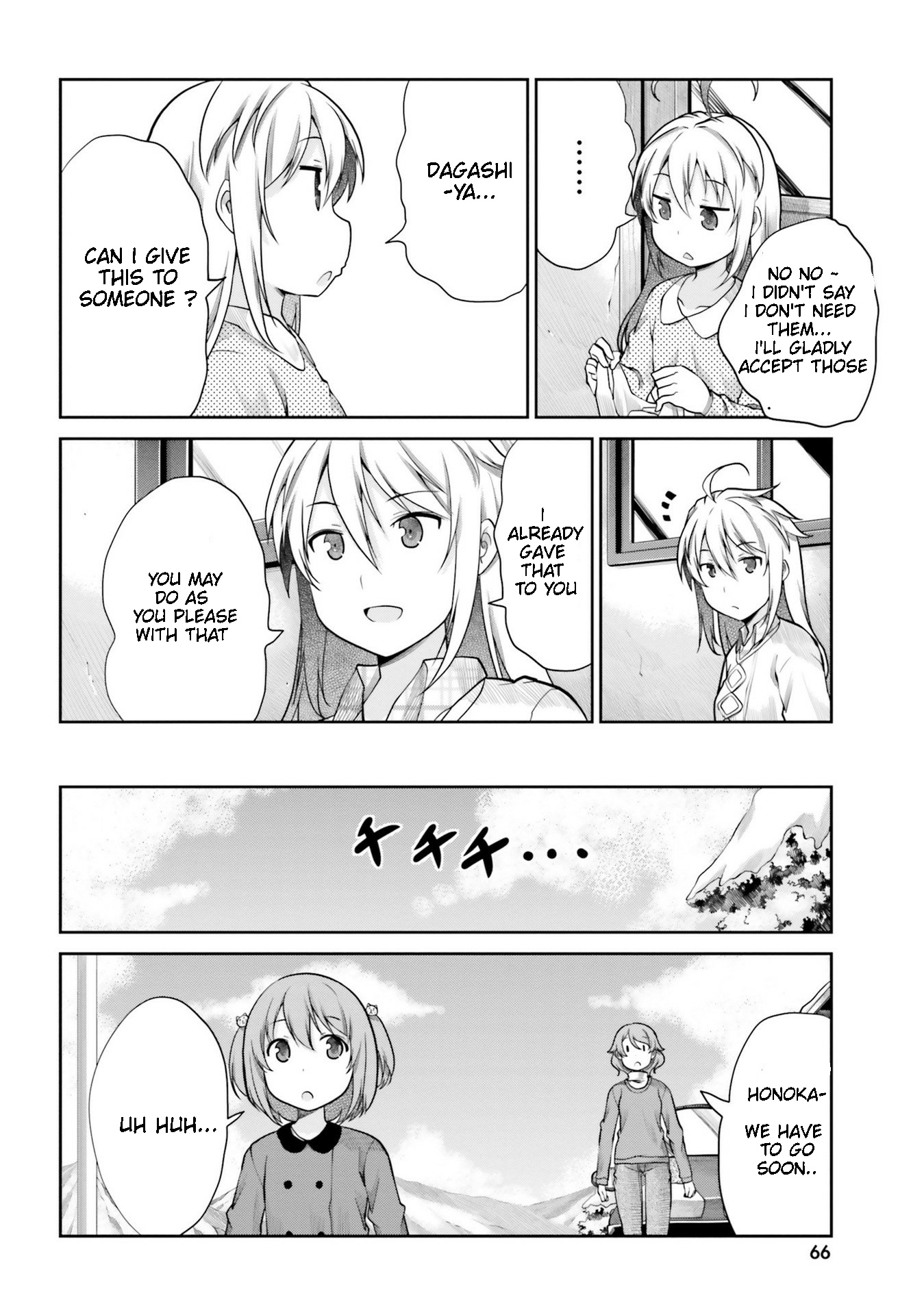 Non Non Biyori - Vol.15 Chapter 110