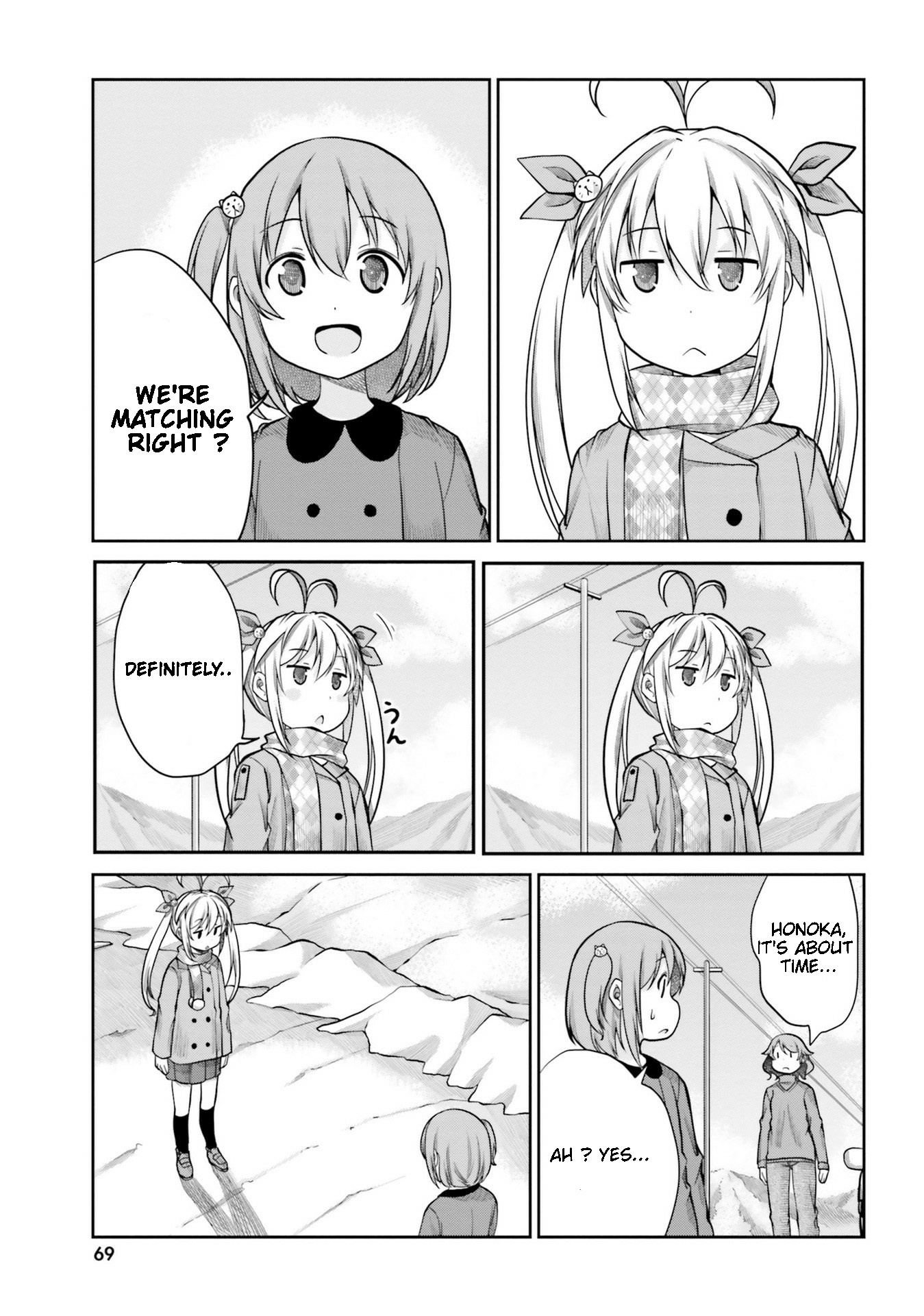 Non Non Biyori - Vol.15 Chapter 110