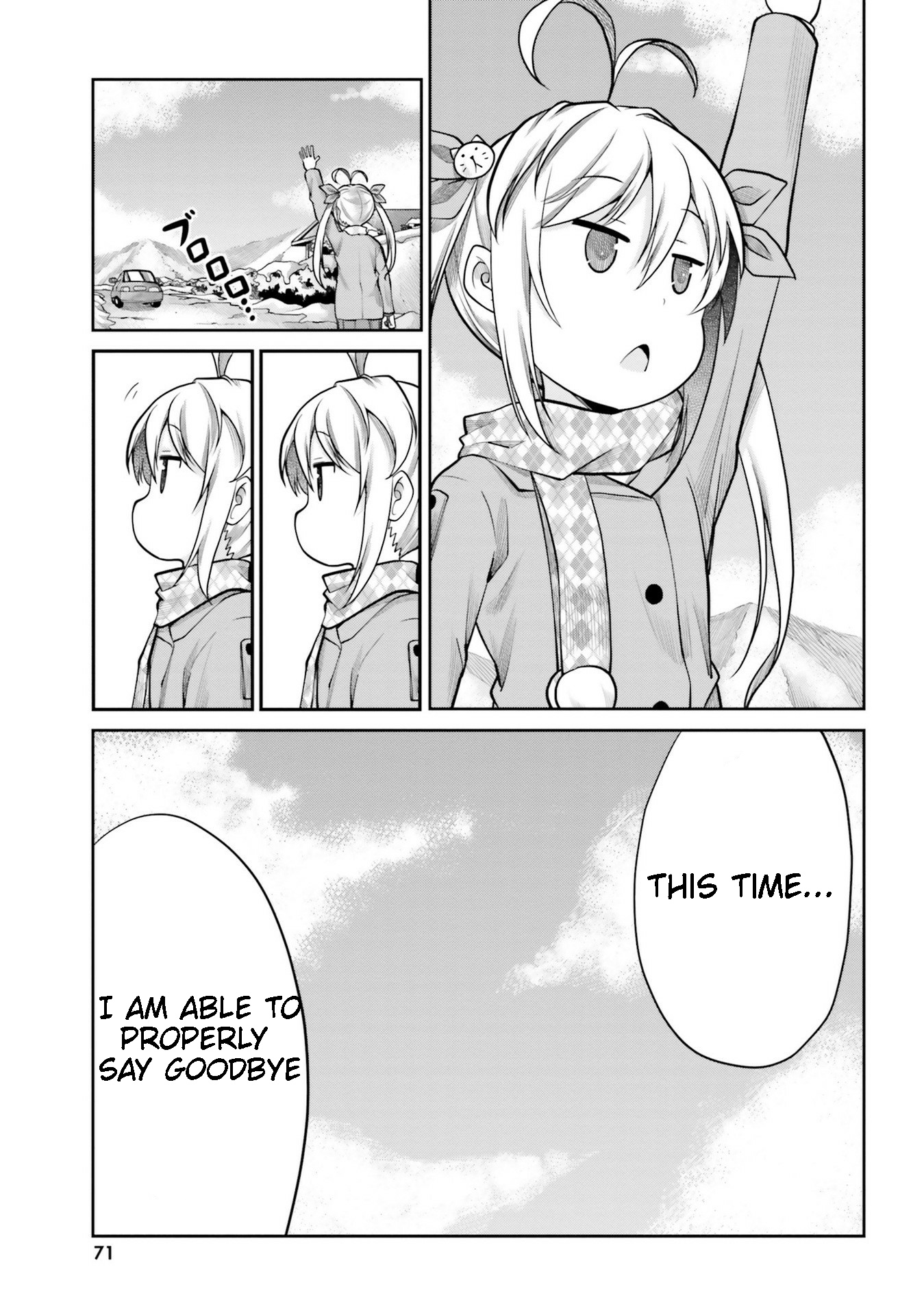 Non Non Biyori - Vol.15 Chapter 110