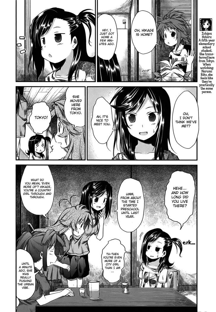 Non Non Biyori - Vol.2 Chapter 17.5