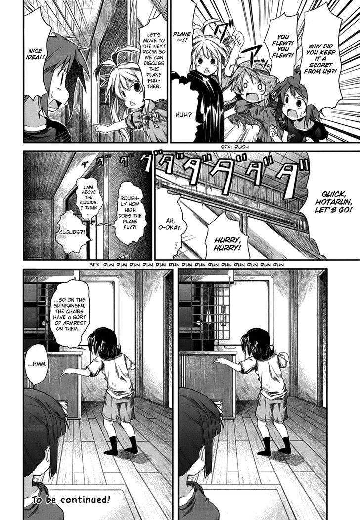 Non Non Biyori - Vol.2 Chapter 17.5