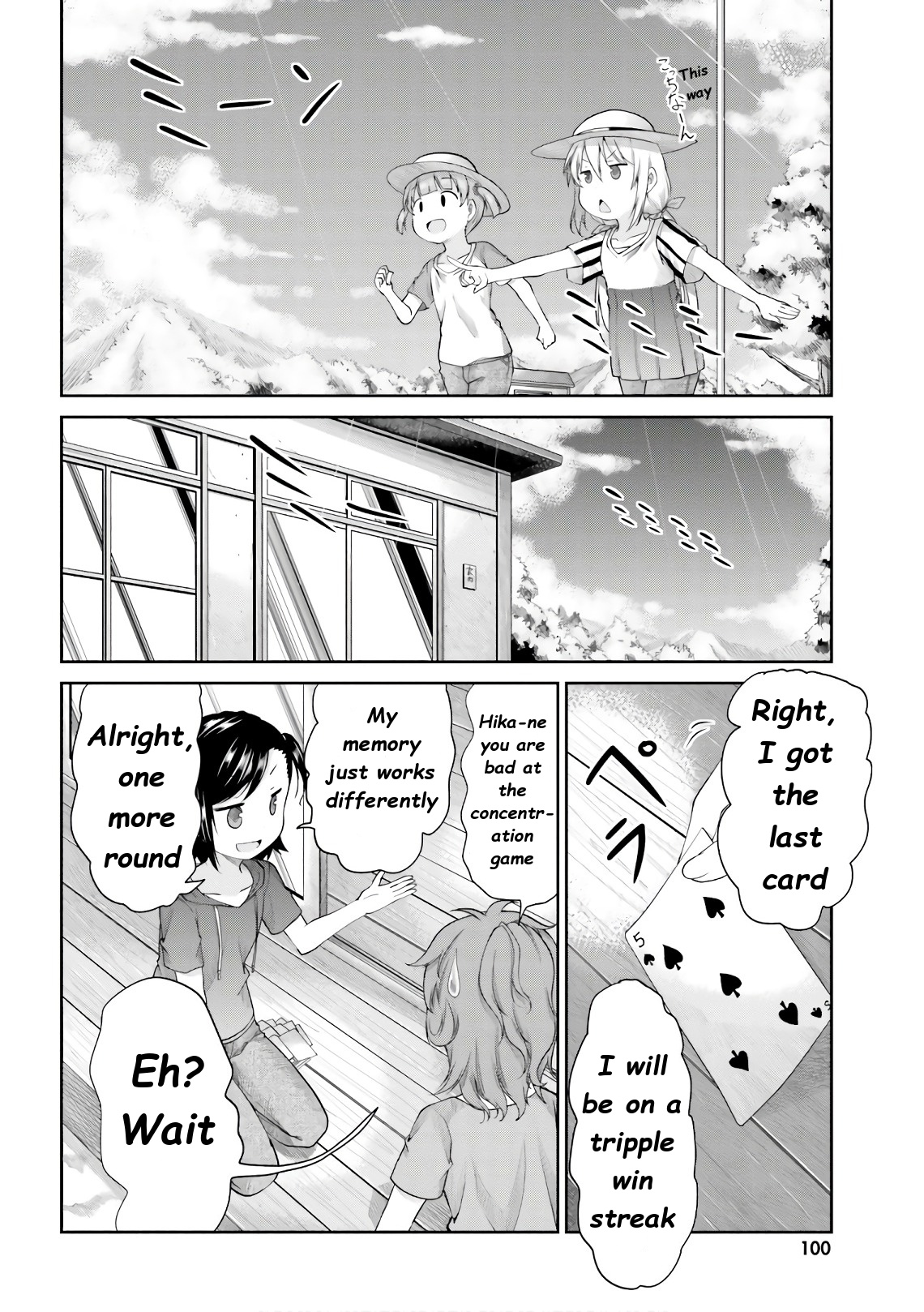 Non Non Biyori - Vol.13 Chapter 97