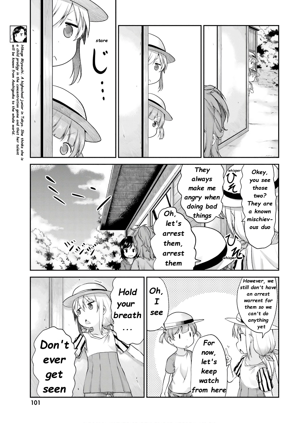 Non Non Biyori - Vol.13 Chapter 97