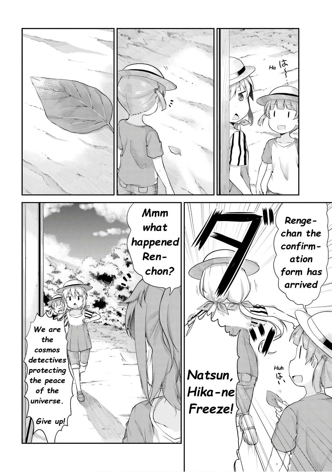 Non Non Biyori - Vol.13 Chapter 97