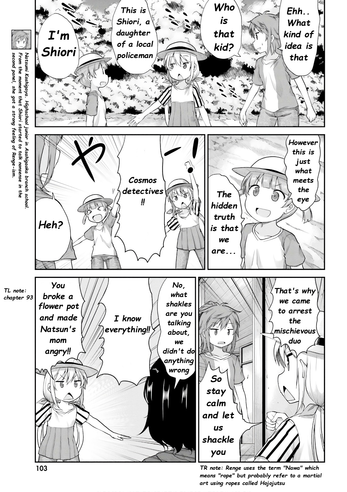 Non Non Biyori - Vol.13 Chapter 97