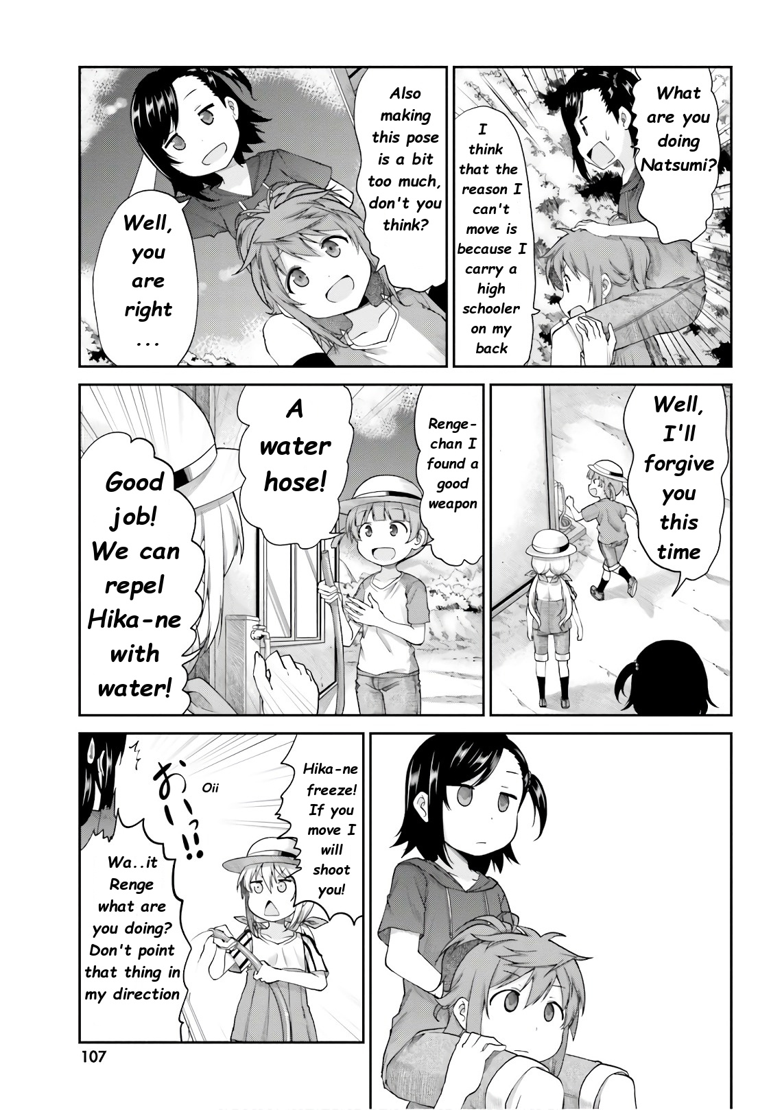 Non Non Biyori - Vol.13 Chapter 97