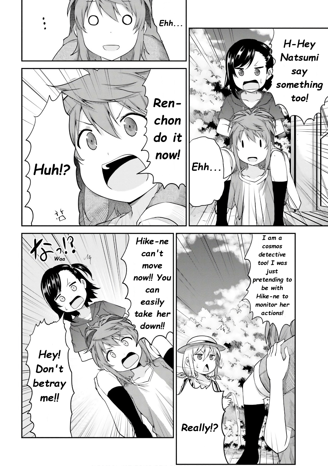 Non Non Biyori - Vol.13 Chapter 97