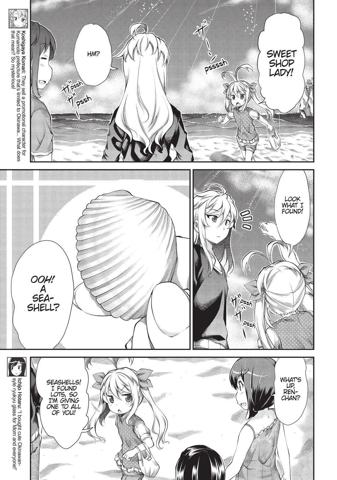 Non Non Biyori - Chapter 51