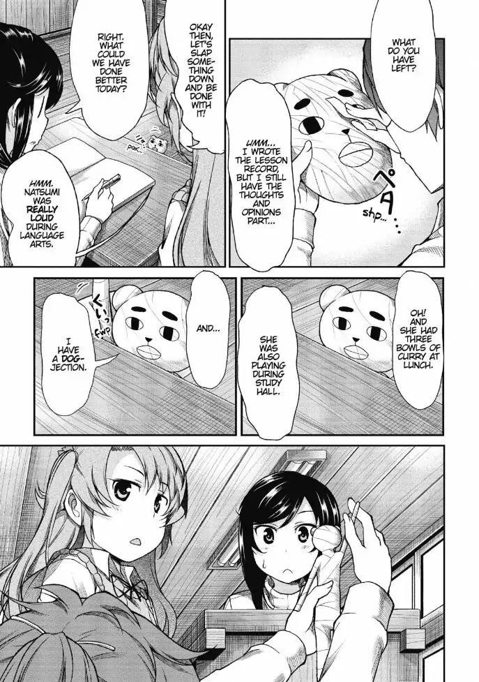 Non Non Biyori - Chapter 77