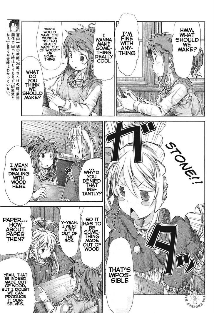 Non Non Biyori - Vol.3 Chapter 39