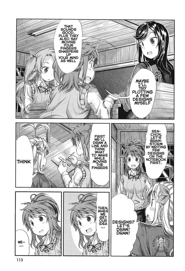 Non Non Biyori - Vol.3 Chapter 39