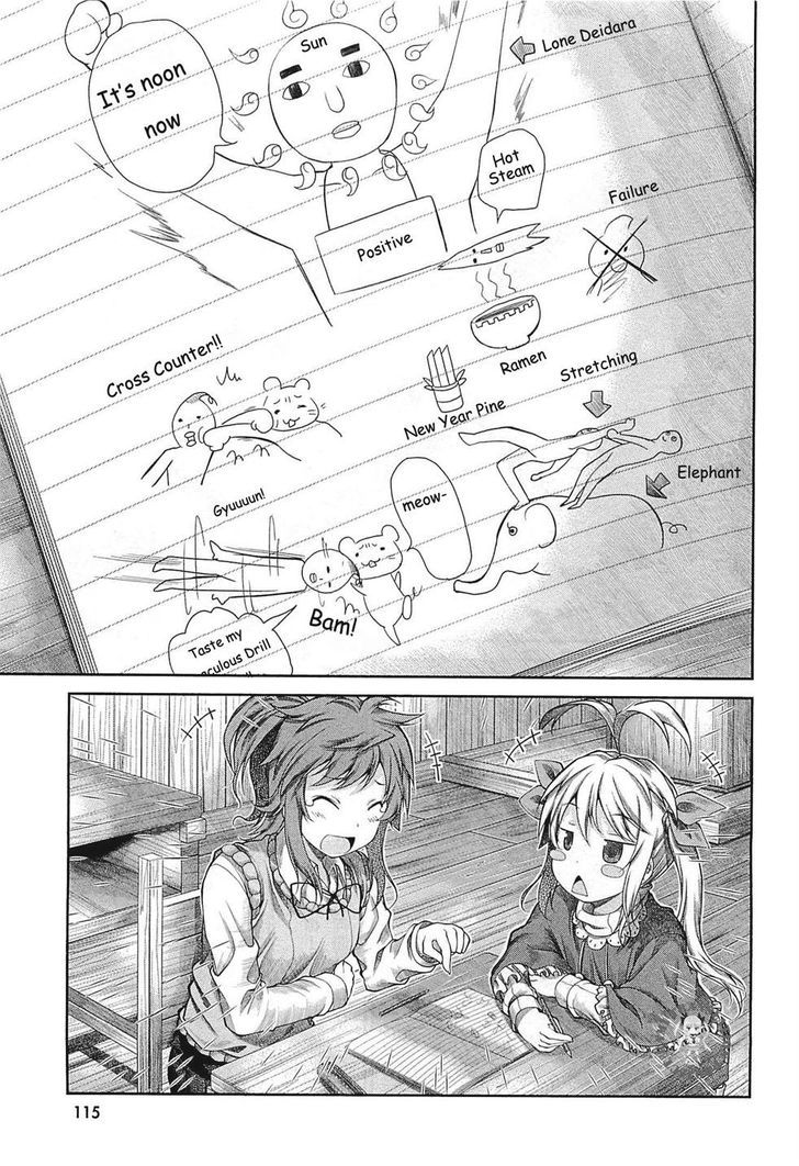 Non Non Biyori - Vol.3 Chapter 39