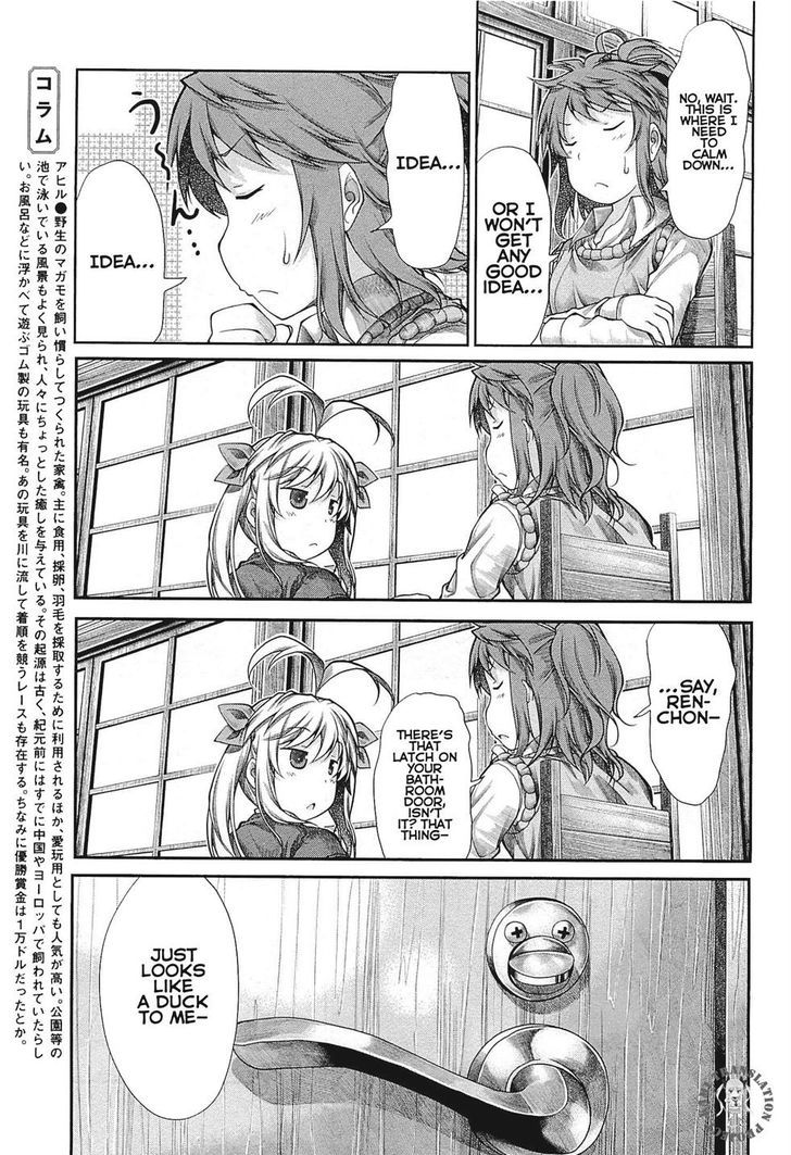 Non Non Biyori - Vol.3 Chapter 39