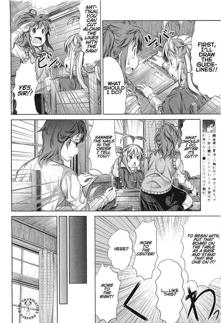 Non Non Biyori - Vol.3 Chapter 39