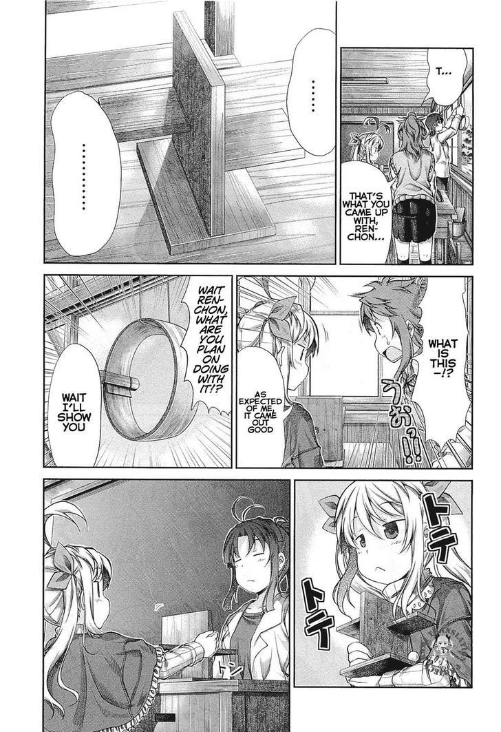 Non Non Biyori - Vol.3 Chapter 39