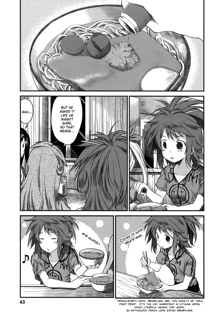 Non Non Biyori - Vol.2 Chapter 13