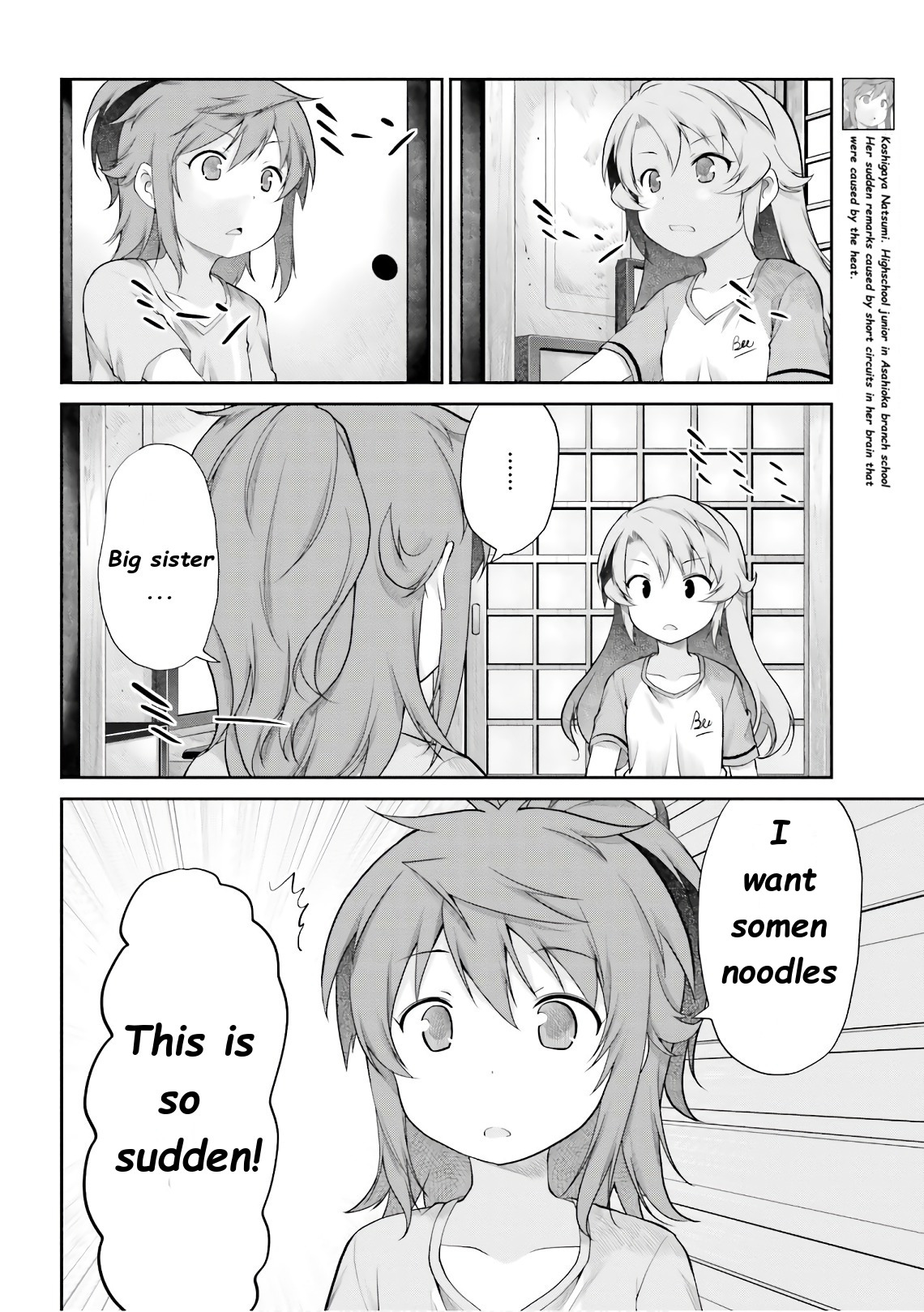 Non Non Biyori - Vol.13 Chapter 92