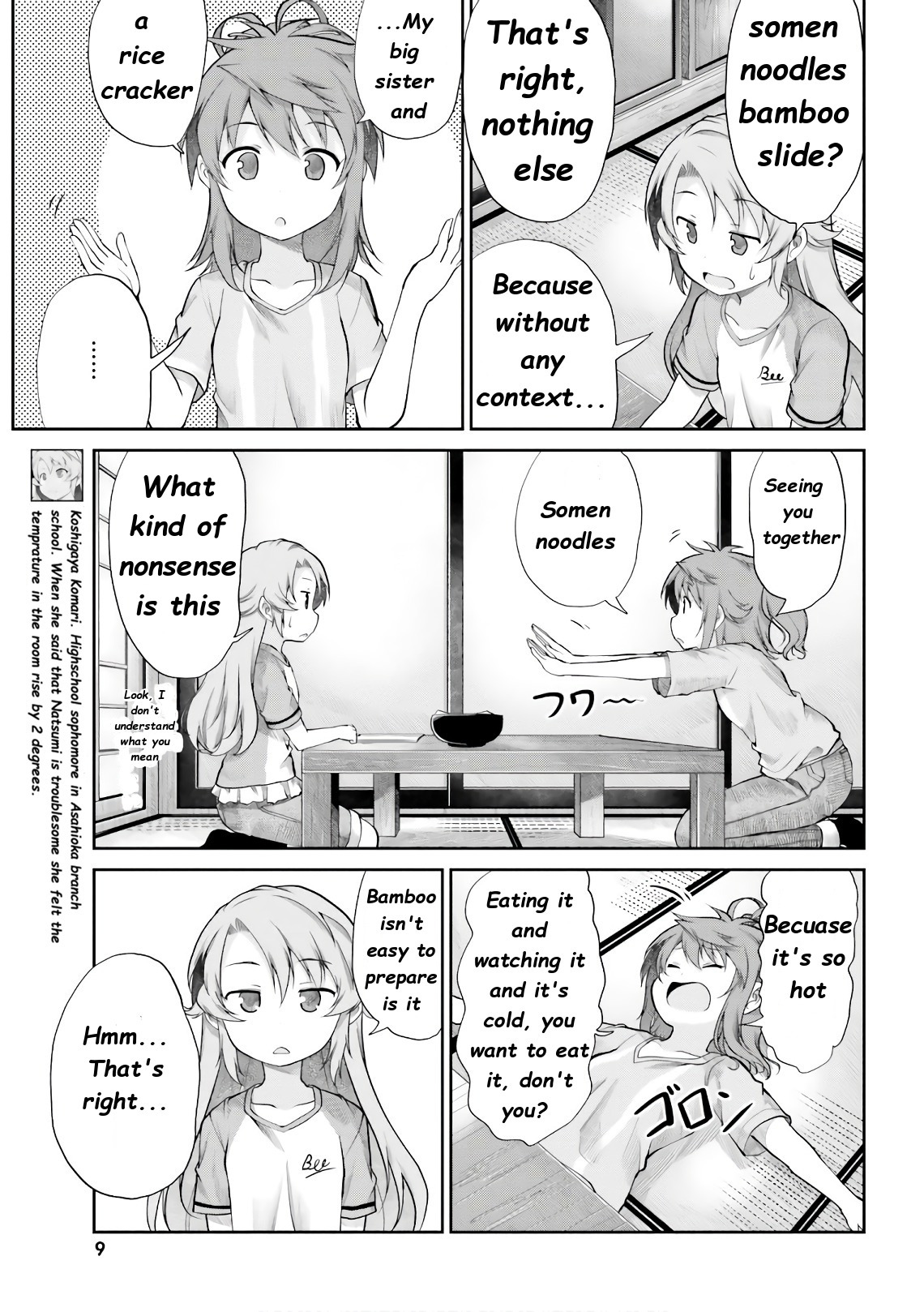 Non Non Biyori - Vol.13 Chapter 92