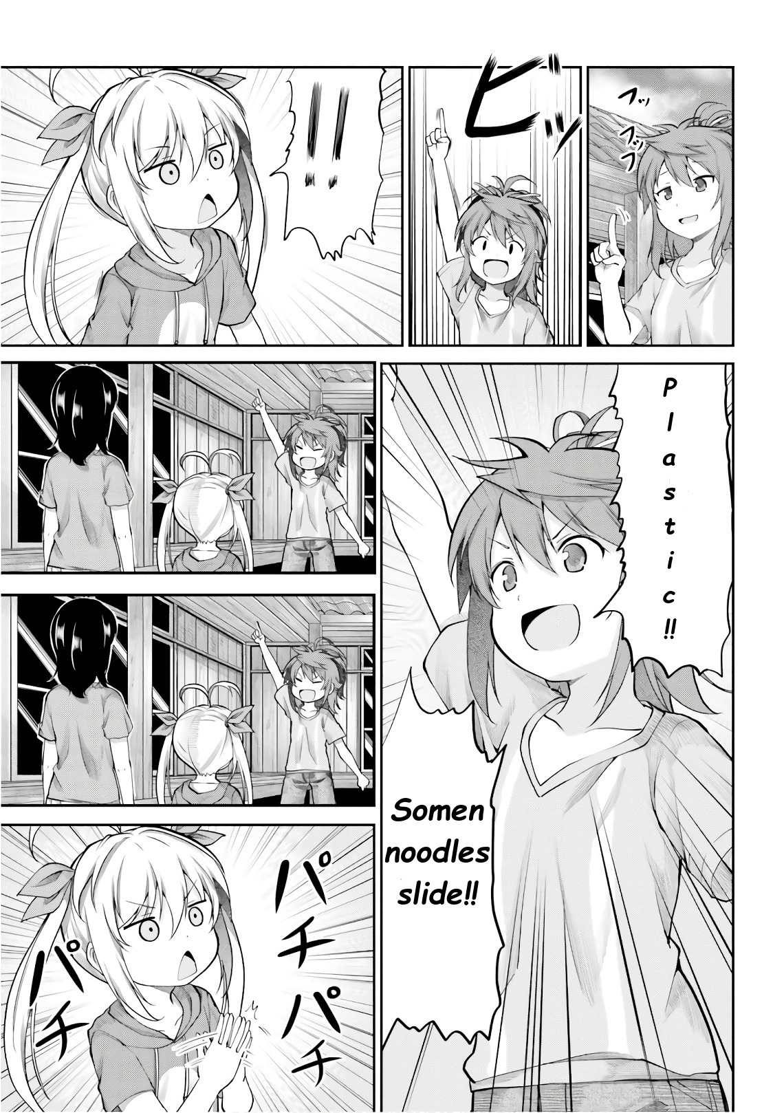 Non Non Biyori - Vol.13 Chapter 92