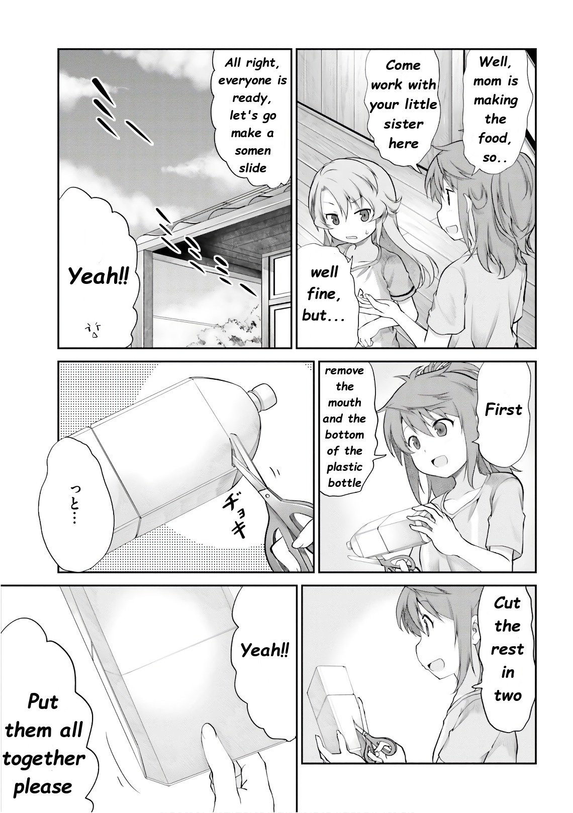 Non Non Biyori - Vol.13 Chapter 92